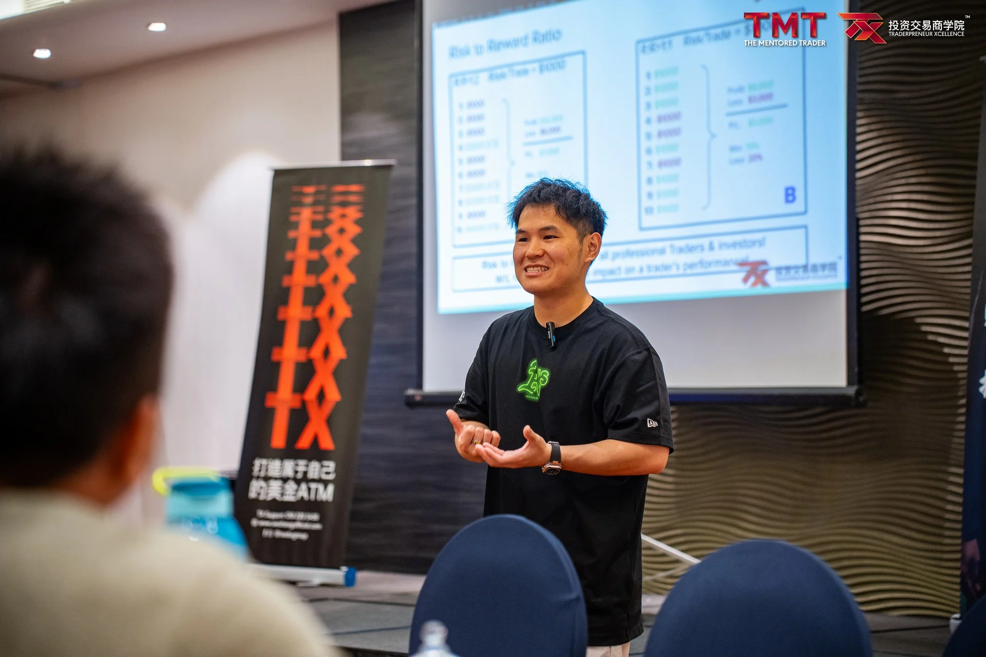 tmt-j1