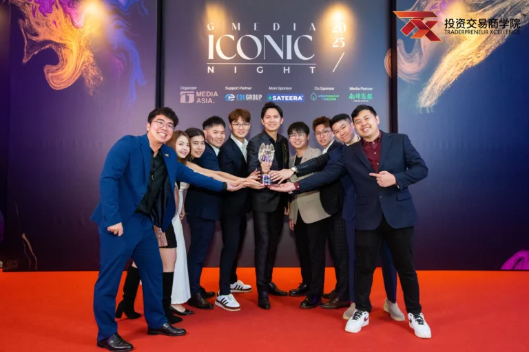 Award Night — photo 2
