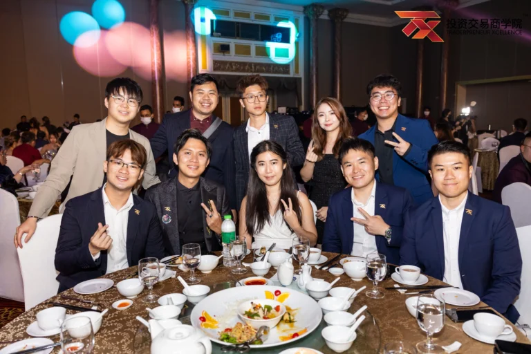 Award Night — photo 3