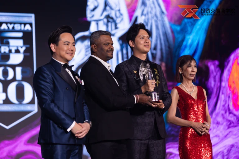 Award Night — photo 10