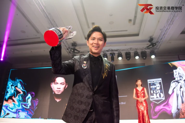 Award Night — photo 4