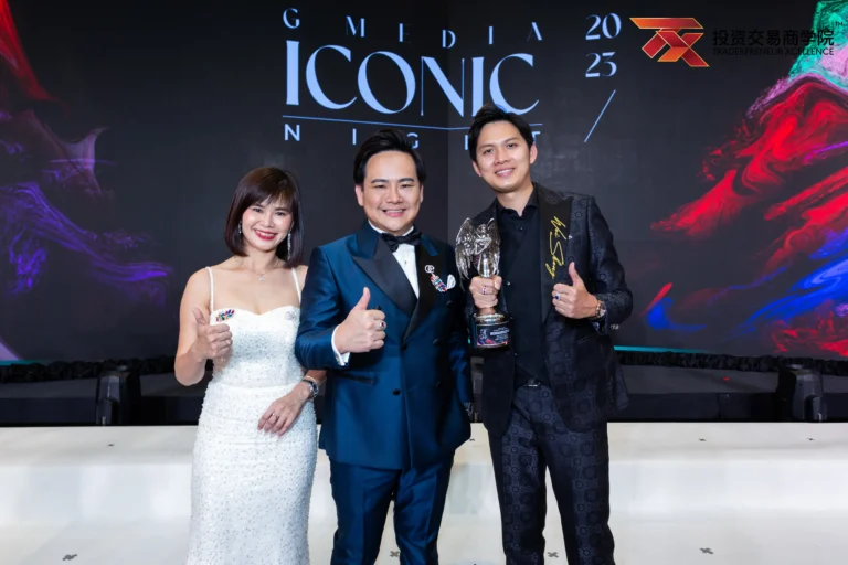 Award Night — photo 6