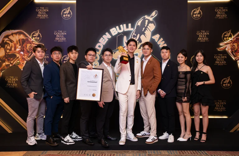 Award Night — photo 7