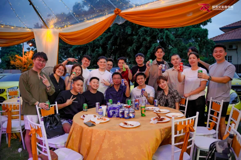 Traders Night — photo 2
