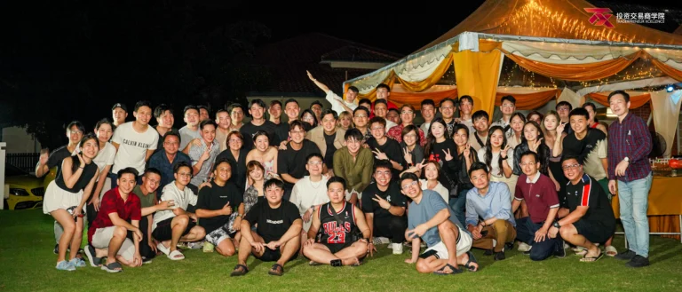 Traders Night — photo 3