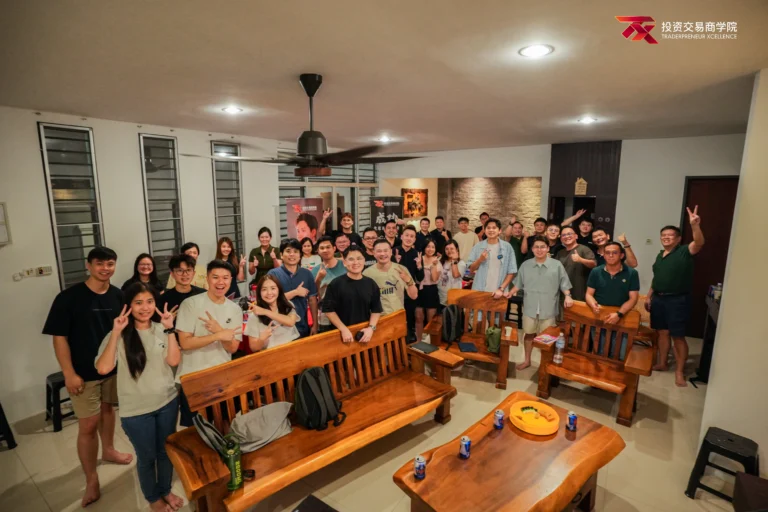 Traders Night — photo 4