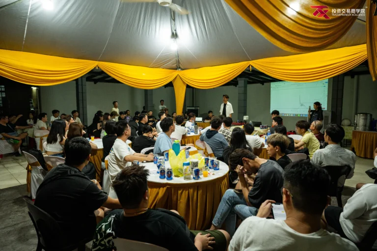 Traders Night — photo 10
