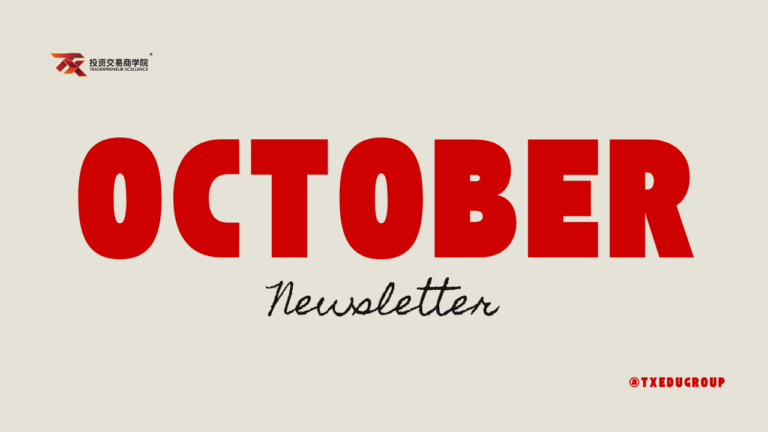 TX Mentors October Performance Review: How We Caught 3,293 Pips in Gold