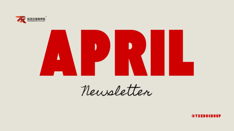 April Newsletter