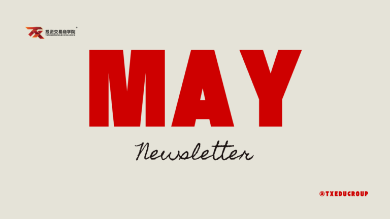 May Newsletter