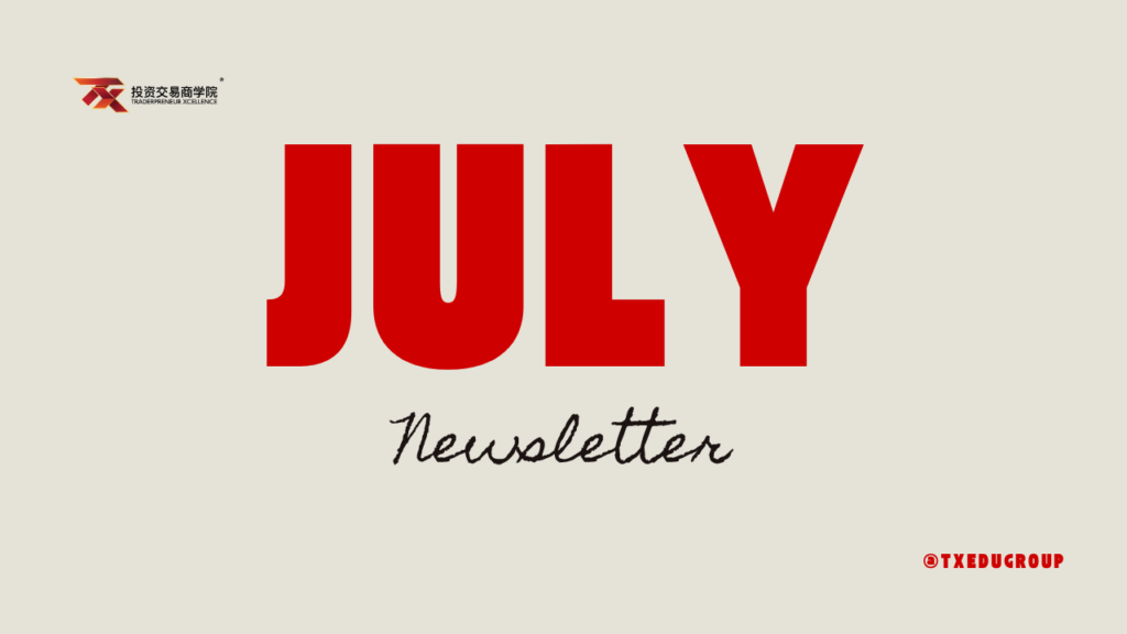 July Newsletter