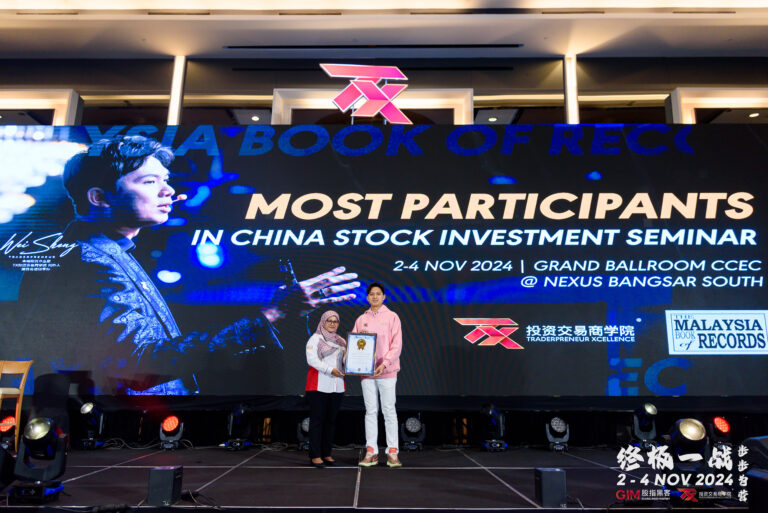 TX Breaks Malaysia Book of Records: China Stock Seminar 2024