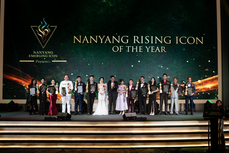 Wei Sheng Wins Nanyang Emerging Icon Award 2025 — TX Traderpreneur Excellence