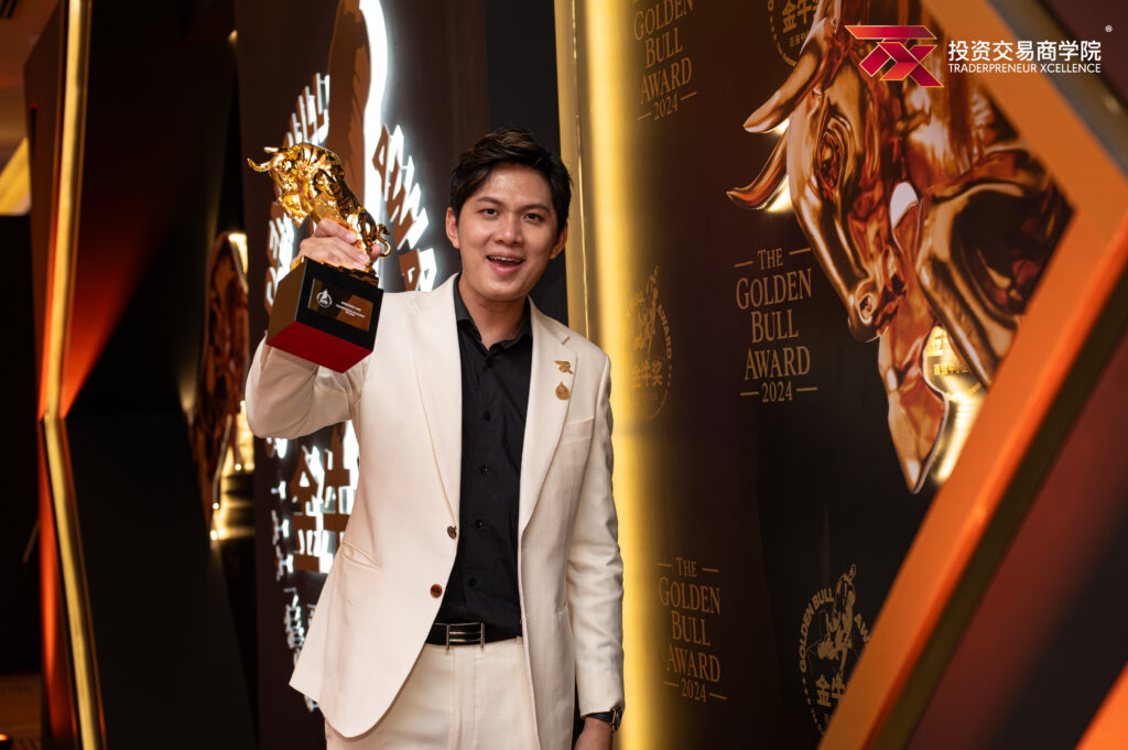 TX Traderpreneur Xcellence Wins Golden Bull Award Emerging SME 2024
