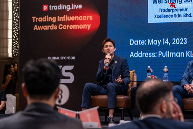 Wei Sheng Wins Trading.Live Influencer Award 2023 — Pullman KLCC