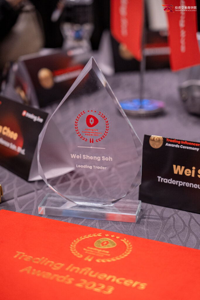 Wei Sheng Wins Trading.Live Influencer Award 2023 — Pullman KLCC